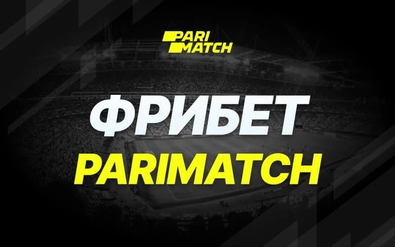 parimatch